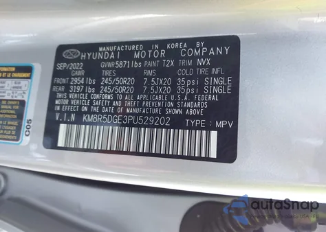 2023 Hyundai Palisade Limited из США, поврежденный, VIN KM8R5DGE3PU529202